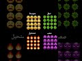 أقوي وأصعب تحدي ونت عارف لي أقوي وأصعب تحدي ونت عارف لي