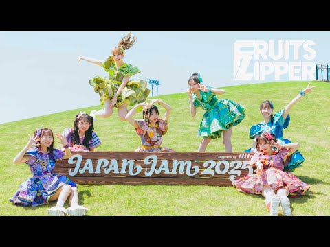 【ライブ映像】FRUITS ZIPPER「完璧主義で⭐︎」/ 2025.05.03  JAPAN JAM 2025 @蘇我スポーツ公園