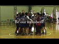 東京大学ハンドボール部　2018年度新歓ムービー