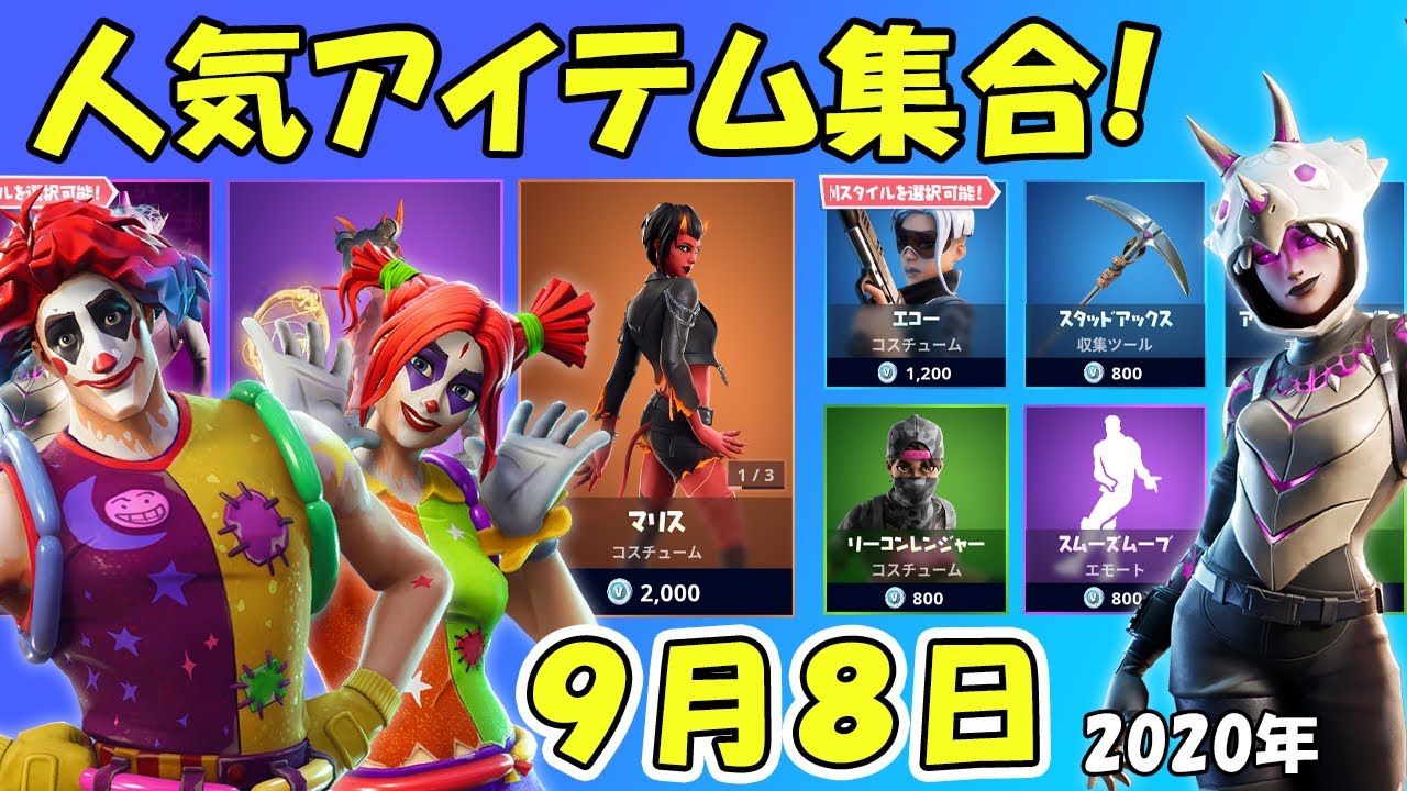 Haru Haro Youtube Channel Analytics And Report Powered By Noxinfluencer Mobile