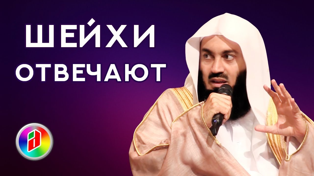 Мухаммад исаев мерседес