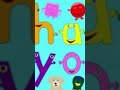 Удивительная Стройка