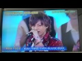 ジャニーズカウコン♡Kis-My-Ft2は、北山藤ヶ谷