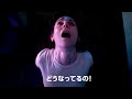 “愛”が身体を侵蝕する…共依存ボディ・ホラー映画『トゥギャザー』特報