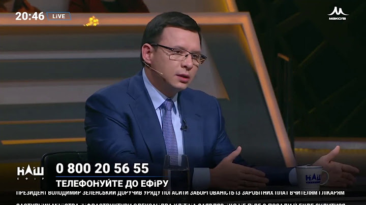 Мураев: Нам нужно отказываться от работы с МВФ – пора отвыкать жить в долг