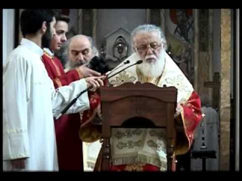 \"გუთნის\"გულისფეთქვა