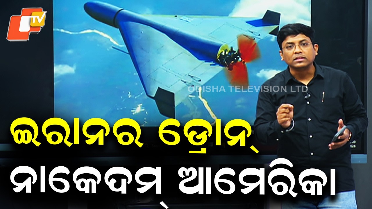 Iran’s Advanced Drones Challenge US and Israel as War Enters Day 8