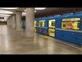 Metro station interiordesign passenger train Novosibirsk. Garin-Mikhailovsky Square GM 9