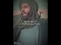 مولد القمار الهاشمية 