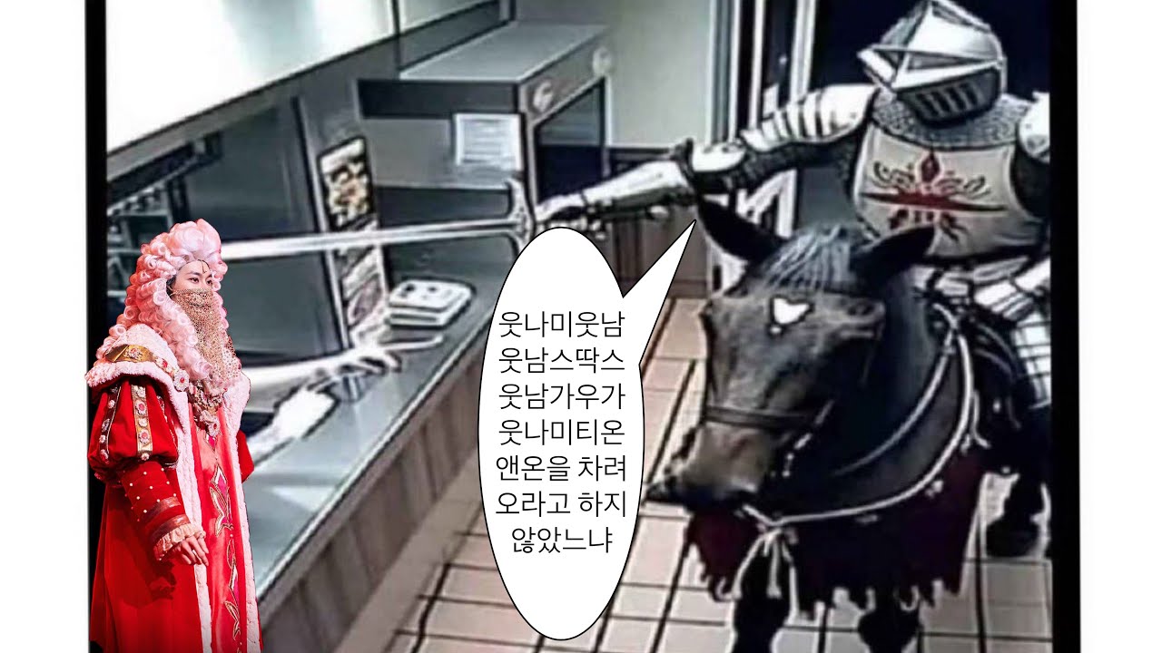 시즈니 브이로그 | 웃는남자 도영 짧은 후기와 브이로그