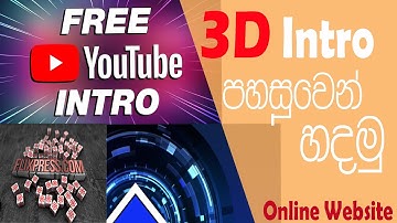 How to make superb intro video without software-sinhala