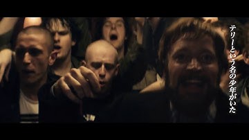 映画『グッド・ヴァイブレーションズ 』予告編