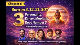 Born on 3, 12, 21 or 30? Personality Number 3 Explained | Guru Number | Numerology NumeroAstroVastu