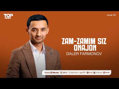 Daler Farmonov - Zam-zamim siz Onajon (audio 2026)