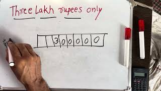 Three Lakh Rupees only in numbers | 3 lakh Spelling hindi english | Hindi