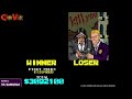 【AC】チャンピオンレスラー【エンディングまで】