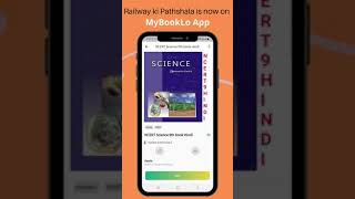 Railway Ki Pathshala is Now on MyBookLo App screenshot 1