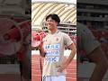 【BEHIND THE SCENES】柴田選手からのメッセージ📣 #iwakifc #shorts