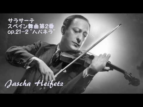 Sarasate: 