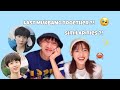 Last food Vlog with WangJingXuan ?! [ English Sub ]
