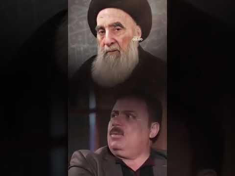 الفتوى جهاد الكفائي السيستاني السيد خيمة العراق