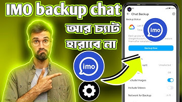 how to recover chat history on imo. পুরাতন মেসেজ রিকভার করার উপায়।