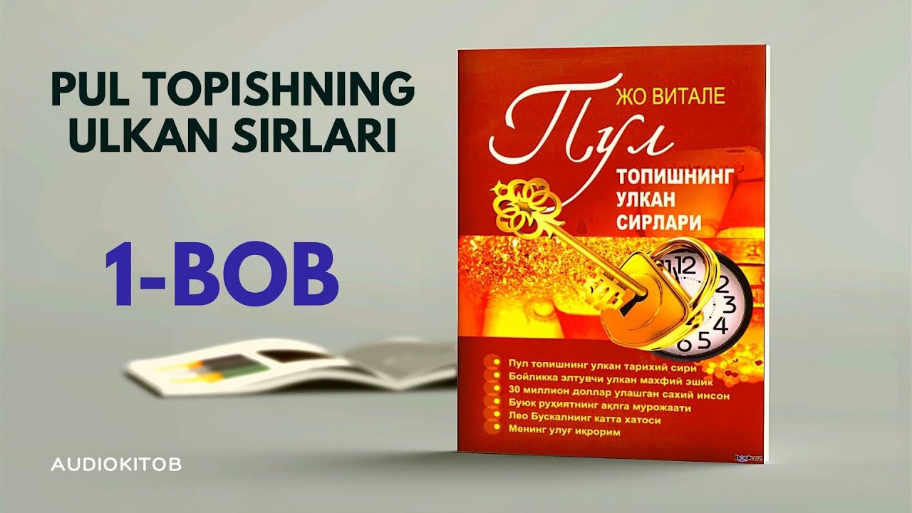 Kelin bilan jinsiy aloqa filmlar Erkak tomosha qilayotganda ayol onanizm qiladi.