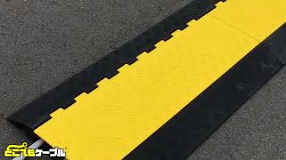 敷板.pro】強化型プラスチック敷板をお求めやすく