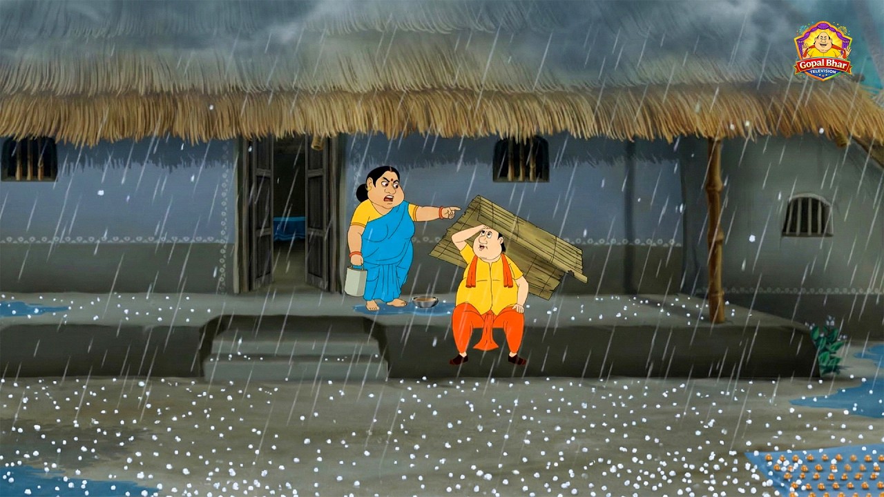 ভয়ংকর তুষারপাতের সময় গোপাল দাদাকে স্ত্রী বাড়ি থেকে তাড়িয়ে দিল || Gopal Bhar || New Episode 2026