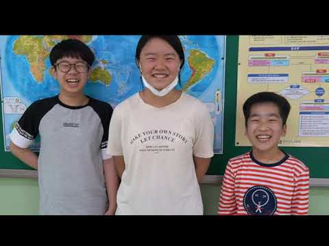 연가_화정초등학교