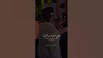 هاخدها من بيتها لبيتي تصوير حفلة حب الشعب الصيني ماله حل قسمة ونصيب 