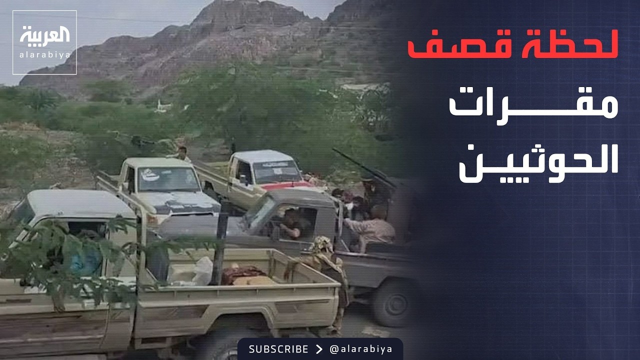 ����� ������ | ������ ������� ���� ����� ������ ������ �� �����
 - نشر قبل 42 دقيقة