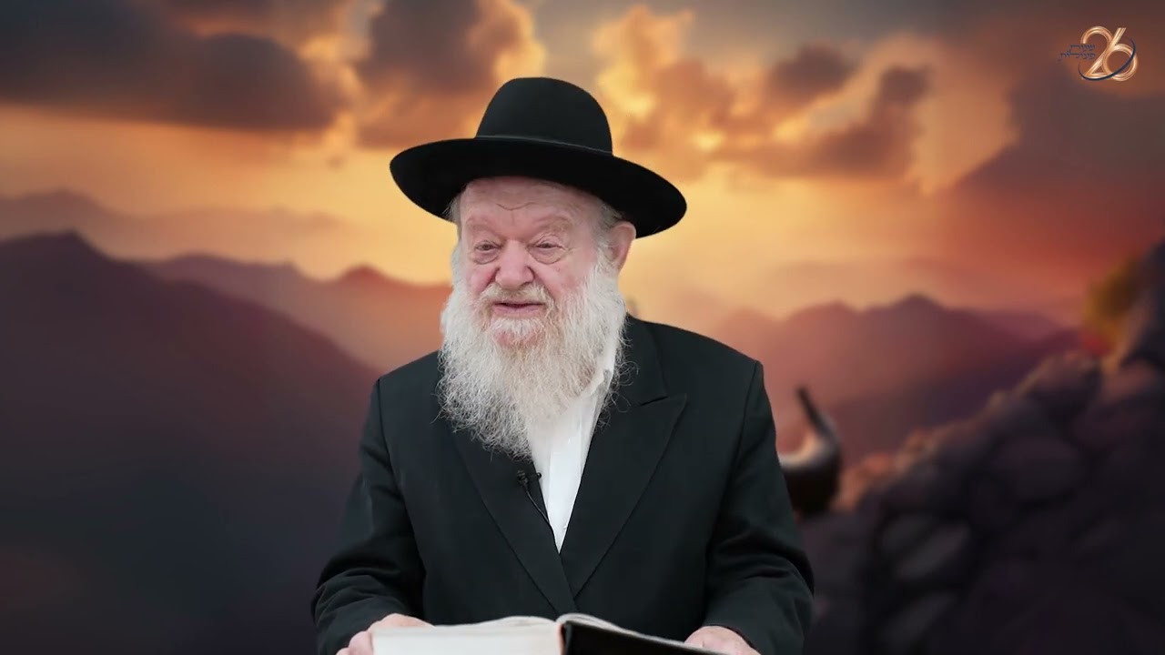 Uploads from הרב יוסף בן פורת
