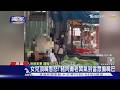 家暴? 豬肉攤老闆當眾搧女兒嘴巴 警到場關心真相曝光｜TVBS新聞 @TVBSNEWS01