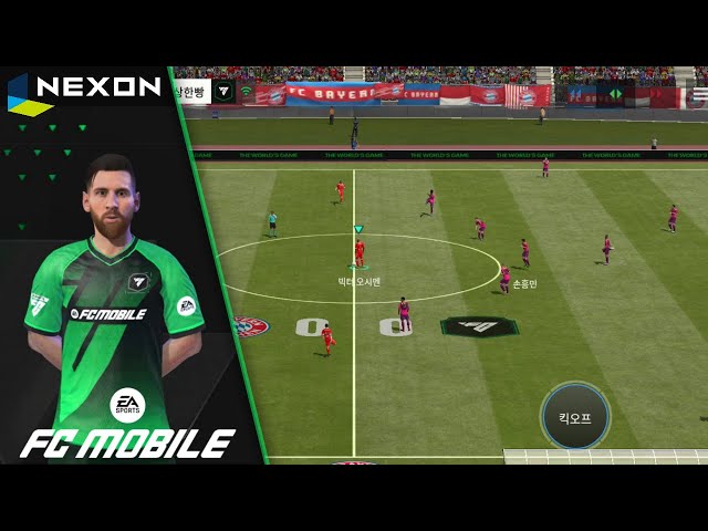 EA SPORTS FC™ MOBILE 10.0.04 (nodpi) APK Download by NEXON Co