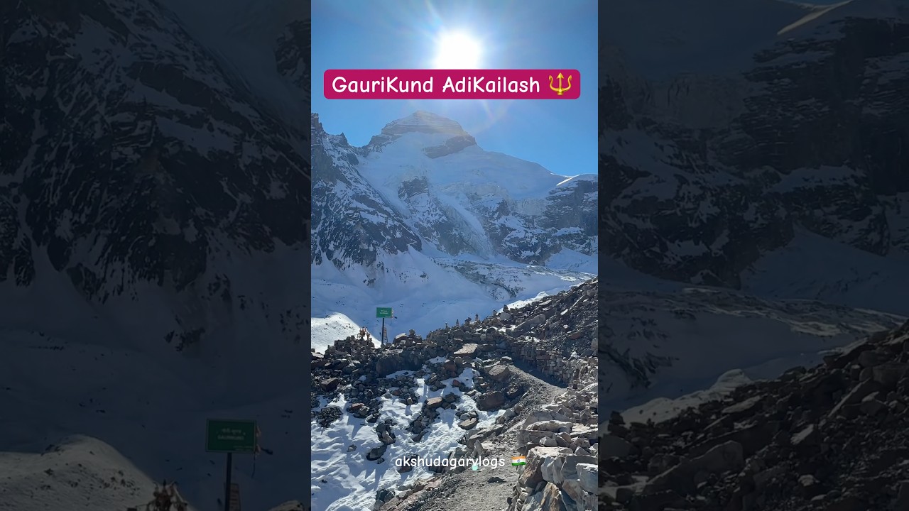 Gauri Kund Adi Kailash 
