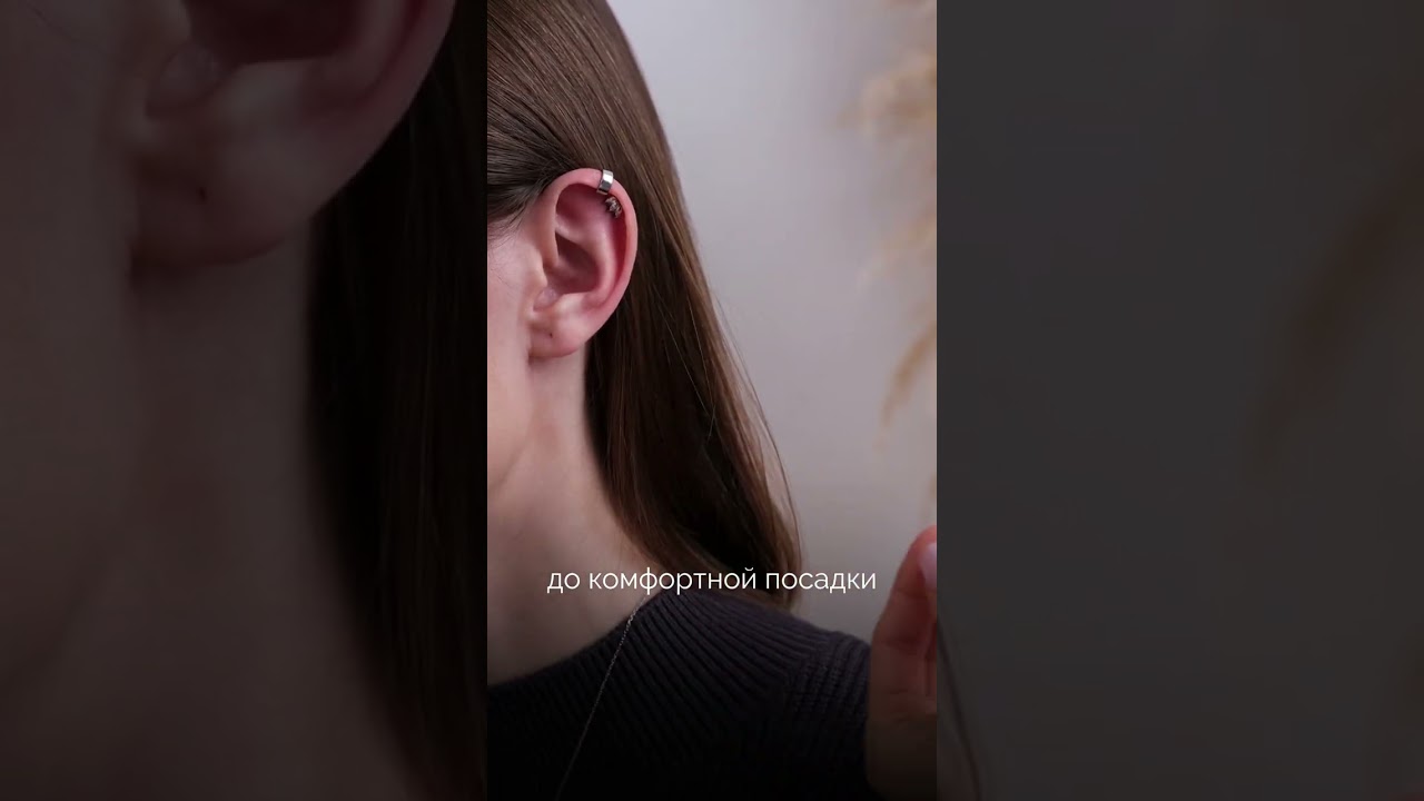 Как надевать каффы? | Золото Русских