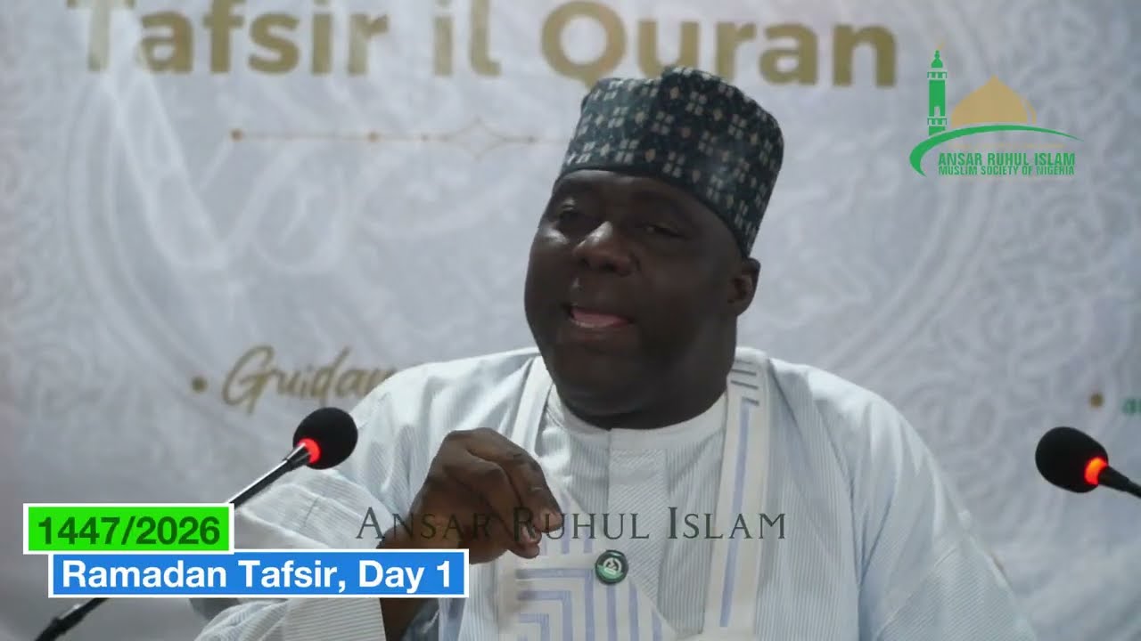 Day 1, 1447/2026 Ramadan Tafsir