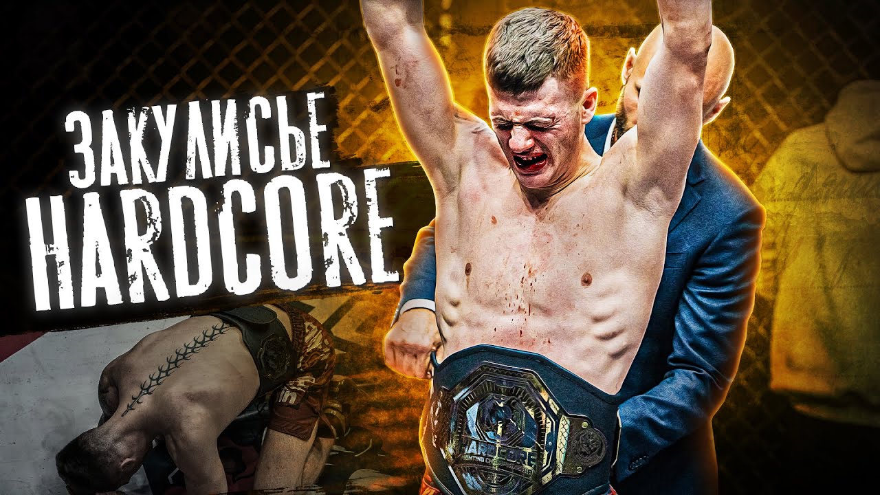 цитаты мма. речь бойца. пример текста для бойца. речь бойца. речь бойца.