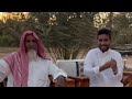 سنابات ابوحصه زيارة ابو سعود للمزرعة ابوعجيب على طول صادقة سنابات ابوحصه زيارة ابو سعود للمزرعة ابوعجيب على طول صادقة