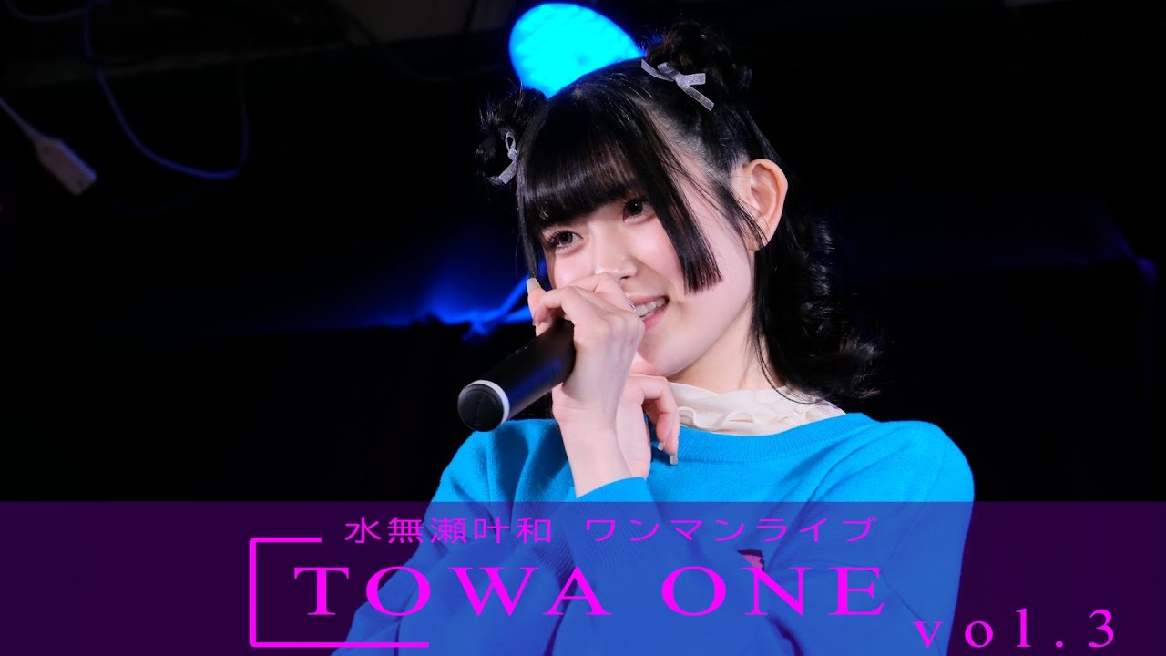 水瀬 BOA COLLAR JACKET｜CONVERSE TOKYO (コンバーストウキョウ