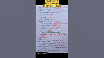 Psychology & Education ctet important 📝notes || #ctet2023 #tet #supertet #shorts