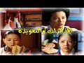 المسلسل الكورى جوهرة القصر كيف ستكون مذكرات ام جونجوما سبب فى مشكلة كبيرة لها المسلسل الكورى جوهرة القصر كيف ستكون مذكرات ام جونجوما سبب فى مشكلة كبيرة لها