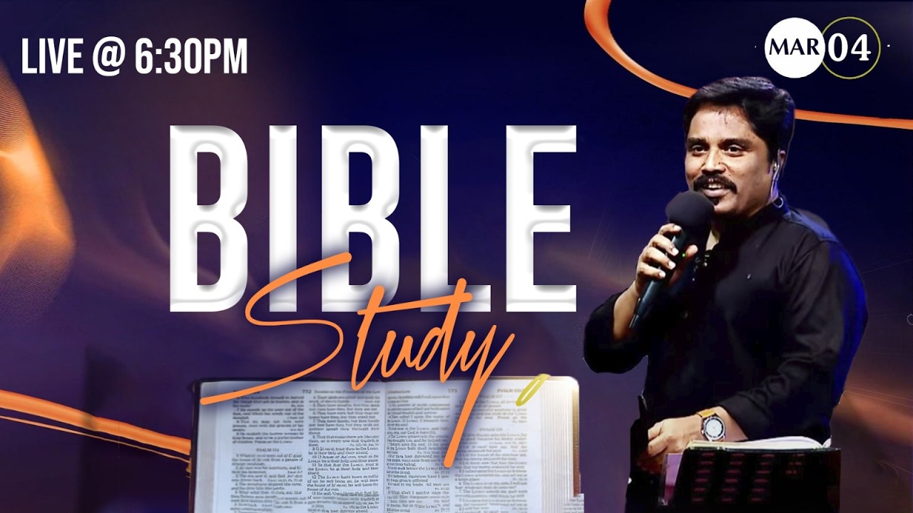 Bible Study Live Message By Bro.D.Jestin (04.03.2026) (BS2609)