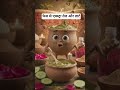 Skin Care Tips #viral #ytshorts #glowup #glowingskin #ai #animation #youtubeoriginal #beauty#youtube