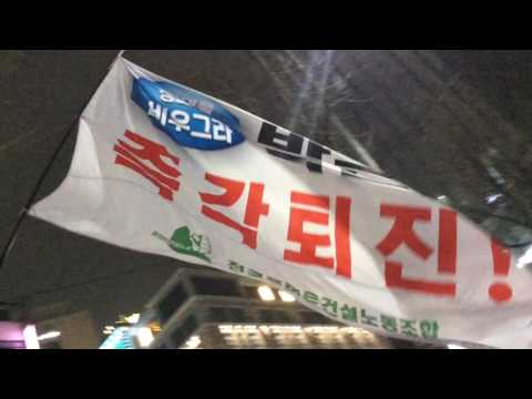 하야,케 눈 내린 날