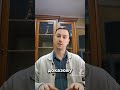 проти Вас відкрили кримінальну справу❓❗