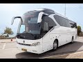 Bus Golden Dragon Navigator 