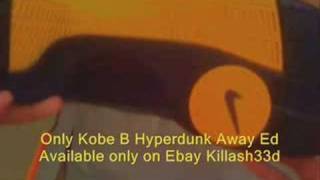 HYPERDUNK KOBE Commercial jumps over a Car AstonMartin shoes
