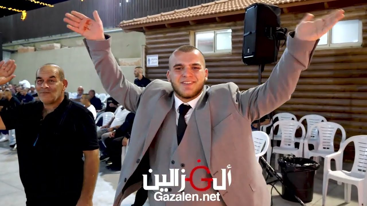 يزن حمدان افراح ال حسيني ابو جعفر العريس جعفر